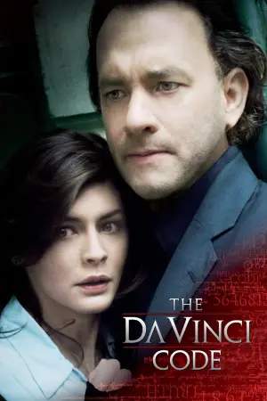 Постер к фильму "Код Да Винчи" #641029