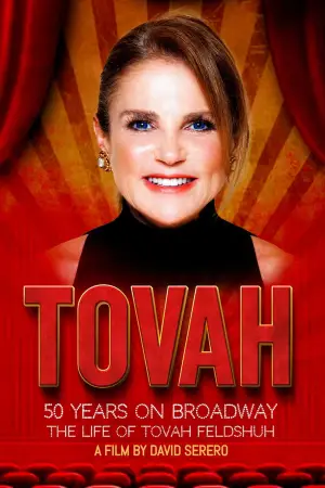 Постер к фильму "TOVAH"