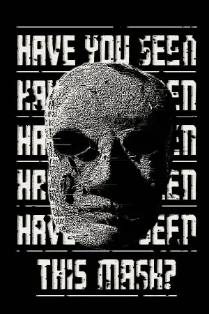 Постер к фильму "" #443270