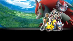 Задник к фильму "劇場版ポケットモンスター ダイヤモンド&パール 幻影の覇者 ゾロアーク" #937258