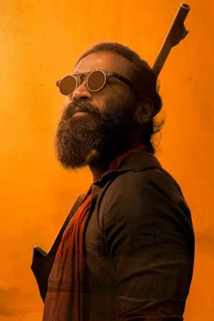 Постер к фильму "" #196283