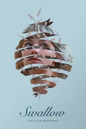 Постер к фильму "Глотай" #700719