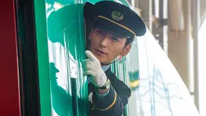 Задник к фильму "Взрыв на Синкансэне" #598172