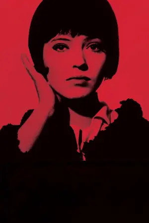 Постер к фильму "Жить своей жизнью" #489680