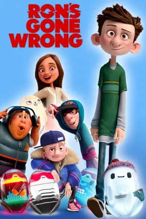 Постер к фильму "Неисправимый Рон" #48739