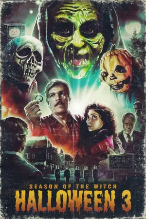 Постер к фильму "Хэллоуин 3: Сезон ведьм" #101506