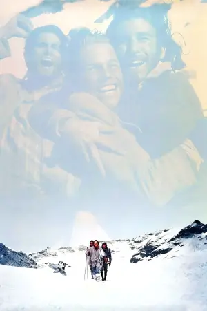 Постер к фильму "Выжить" #636070