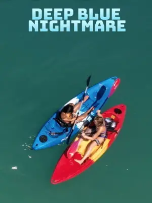 Постер к фильму "Сезон акул" #317338