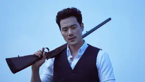 Задник к фильму "Наследник" #728352