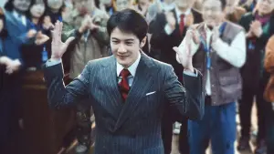 Задник к фильму "" #580671