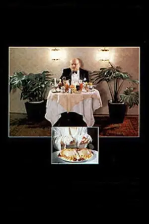 Постер к фильму "Еда" #705043