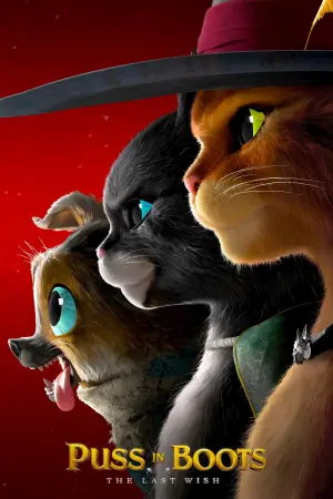 Постер к фильму "Кот в сапогах 2: Последнее желание" #4197