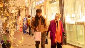 Задник к фильму "" #538950