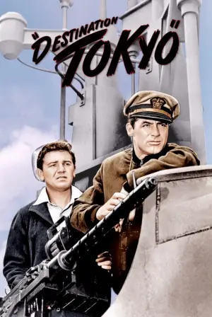 Постер к фильму "Пункт назначения – Токио" #699073