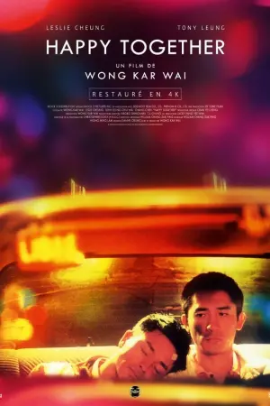 Постер к фильму "Счастливы вместе" #206363