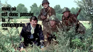 Задник к фильму "Куда же делась седьмая рота?" #385682