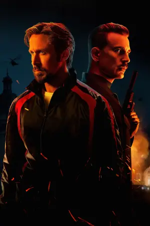 Постер к фильму "Серый человек" #248961