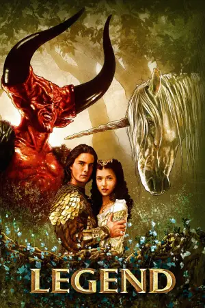 Постер к фильму "Легенда" #703519