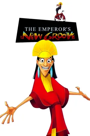 Постер к фильму "Похождения императора" #208092