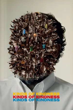 Постер к фильму "" #591258