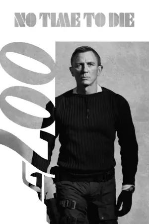 Постер к фильму "007: Не время умирать" #578536