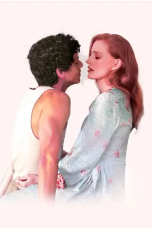 Постер к фильму "Мечты" #523333