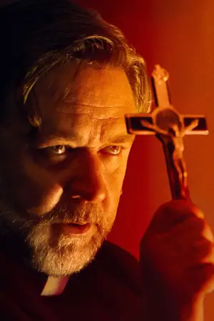 Постер к фильму "" #614748