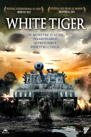 Постер к фильму "Белый тигр" #439387