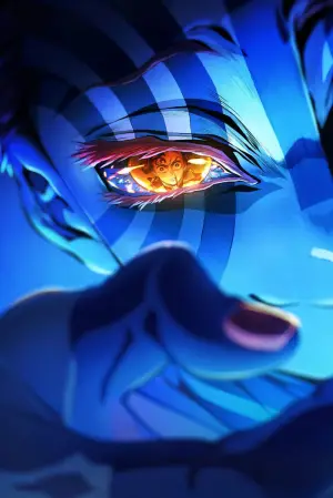 Постер к фильму "Истребитель демонов: Бесконечный замок" #509230