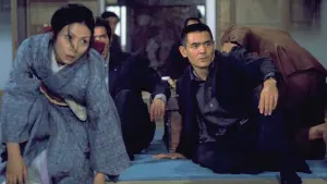 Задник к фильму "" #399858