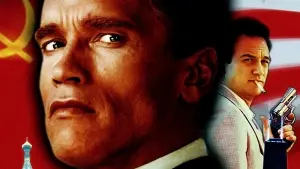 Задник к фильму "Красная жара" #296894