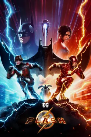 Постер к фильму "Флэш" #163877