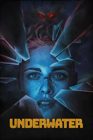 Постер к фильму "Под водой" #660035