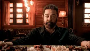 Задник к фильму "Викрам" #482476