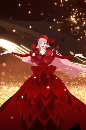 Постер к фильму "Красавица и дракон" #187510