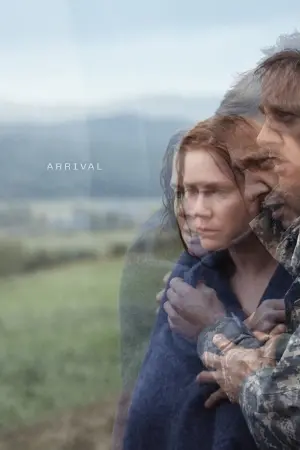 Постер к фильму "Прибытие" #472398