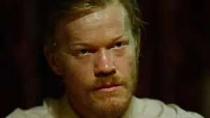 Задник к фильму "Бугония" #511769