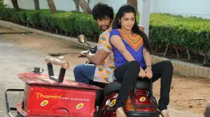 Задник к фильму "" #503508