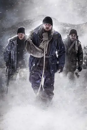 Постер к фильму "" #569279