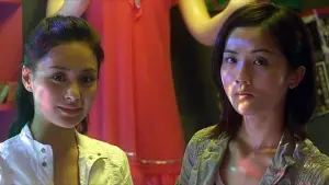 Задник к фильму "Миссия близнецов" #445701