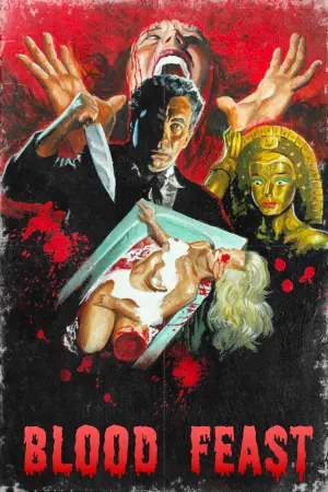 Постер к фильму "Blood Feast"