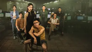 Задник к фильму "" #329522