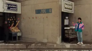 Задник к фильму "" #654875