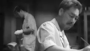 Задник к фильму "Пьяный ангел" #450998