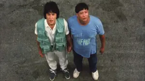 Задник к фильму "Сердце Дракона" #381365