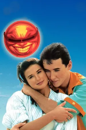 Одно безумное лето