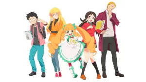 Видео к фильму Киноманка Помпо | Official English Trailer