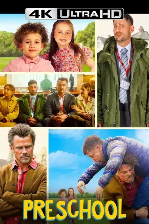 Постер к фильму "Preschool" #761564