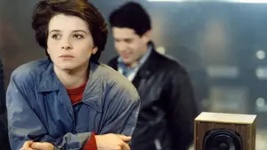 Задник к фильму "Свидание" #462879