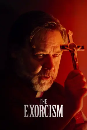 Постер к фильму "" #614721